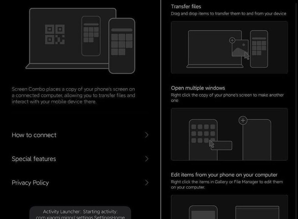 Xiaomi готовит приложение, благодаря которому пользователь сможет пользоваться функциональностью смартфона на ноутбуке. 