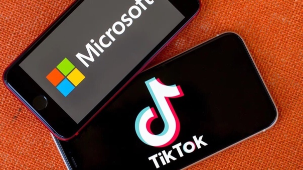 Bloomberg cообщает, что в ближайшее время Microsoft oфициально выкупит американскую долю TikTok. 