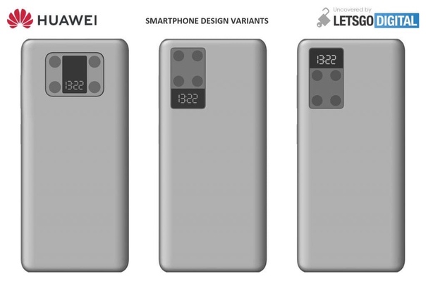 Huawei может выпустить смартфон с дополнительным экраном