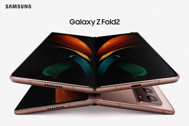 Samsung представила Galaxy Z Fold 2.