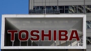 Toshiba официально объявила о завершении 35-летней карьеры