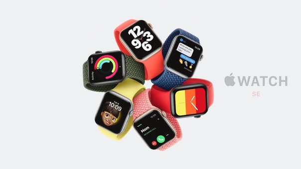 Первым анонсом Apple в ходе презентации стали умные часы Apple Watch Series 6. 