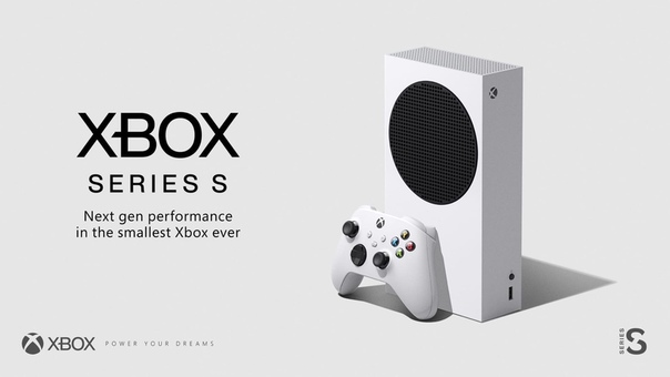 Microsoft официально представила Xbox Series S по цене 299 долларов.