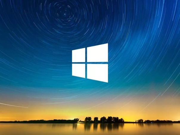 13 октября Microsoft выпустила обновления для Windows 10, кот...